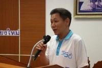 มูลนิธิศิษย์เก่าศึกษาศาสตร์ มหาวิทยาลัยเชียงใหม่ จัดงาน Thank you & Welcome Ed. AF CMU.