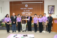 มูลนิธิศิษย์เก่าศึกษาศาสตร์ มหาวิทยาลัยเชียงใหม่ จัดงาน Thank you & Welcome Ed. AF CMU.