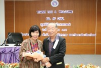 มูลนิธิศิษย์เก่าศึกษาศาสตร์ มหาวิทยาลัยเชียงใหม่ จัดงาน Thank you & Welcome Ed. AF CMU.