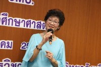 มูลนิธิศิษย์เก่าศึกษาศาสตร์ มหาวิทยาลัยเชียงใหม่ จัดงาน Thank you & Welcome Ed. AF CMU.