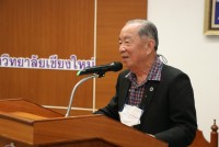 มูลนิธิศิษย์เก่าศึกษาศาสตร์ มหาวิทยาลัยเชียงใหม่ จัดงาน Thank you & Welcome Ed. AF CMU.