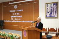 มูลนิธิศิษย์เก่าศึกษาศาสตร์ มหาวิทยาลัยเชียงใหม่ จัดงาน Thank you & Welcome Ed. AF CMU.