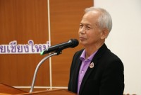 มูลนิธิศิษย์เก่าศึกษาศาสตร์ มหาวิทยาลัยเชียงใหม่ จัดงาน Thank you & Welcome Ed. AF CMU.