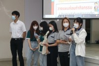 นักศึกษาชั้นปีที่ 3 ร่วมกิจกรรมการเสริมสร้างจิตอาสาและการเป็นพลเมืองโลกของครูตามวิถีประชาธิปไตย สำหรับนักศึกษาคณะศึกษาศาสตร์ รหัส 63