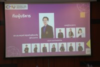 ผู้บริหารและเจ้าหน้าที่คณะศึกษาศาสตร์ มช. ให้การต้อนรับ สำนักทะเบียนและประมวลผล เข้าพบปะเพื่อรับฟังข้อคิดเห็น