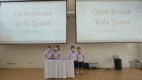 Open House Kids Space ป.3