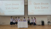 Open House Kids Space ป.3