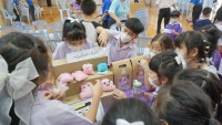 Open House Kids Space ป.3