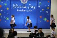 Blossom Day อ.3