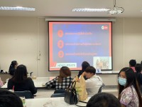 คณะศึกษาศาสตร์ มช. จัดกิจกรรมการพัฒนาครูในโครงการผลิตครูเพื่อพัฒนาท้องถิ่น ระยะการเข้าสู่วิชาชีพ รุ่นที่ 6 (บรรจุปี พ.ศ. 2564) จังหวัดเชียงใหม่ แม่ฮ่องสอน ลำพูนและลำปาง