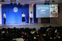 นักศึกษาชั้นปีที่ 3 รหัส 63 ร่วมสะท้อนแนวคิดวิชาชีพครู ในงานสัมมนานักศึกษาฝึกปฏิบัติงานวิชาชีพครู กระบวนวิชา 100391 ภาคเรียนที่ 2/2565