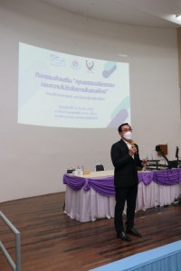 คณะศึกษาศาสตร์ มช. จัดการบรรยายในหัวข้อ { คุณธรรมจริยธรรมและความโปร่งใสภายในองค์กร }
