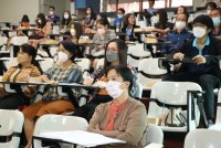 คณะศึกษาศาสตร์ มช. จัดการบรรยายในหัวข้อ { คุณธรรมจริยธรรมและความโปร่งใสภายในองค์กร }