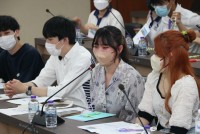 คณะศึกษาศาสตร์ จัด In-country Study Program 2023 สำหรับคณะนักศึกษาจาก Kokushikan University ประเทศญี่ปุ่น
