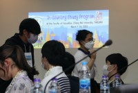 คณะศึกษาศาสตร์ จัด In-country Study Program 2023 สำหรับคณะนักศึกษาจาก Kokushikan University ประเทศญี่ปุ่น