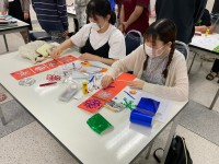 คณะศึกษาศาสตร์ จัด In-country Study Program 2023 สำหรับคณะนักศึกษาจาก Kanda University of International Studies ประเทศญี่ปุ่น