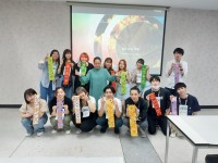 คณะศึกษาศาสตร์ จัด In-country Study Program 2023 สำหรับคณะนักศึกษาจาก Kokushikan University ประเทศญี่ปุ่น