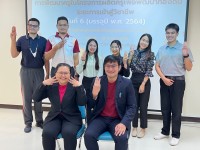 คณะศึกษาศาสตร์ มช. จัดกิจกรรมการพัฒนาครูในโครงการผลิตครูเพื่อพัฒนาท้องถิ่น ระยะการเข้าสู่วิชาชีพ รุ่นที่ 6 (บรรจุปี พ.ศ. 2564) จังหวัดเชียงรายและพะเยา