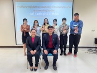 คณะศึกษาศาสตร์ มช. จัดกิจกรรมการพัฒนาครูในโครงการผลิตครูเพื่อพัฒนาท้องถิ่น ระยะการเข้าสู่วิชาชีพ รุ่นที่ 6 (บรรจุปี พ.ศ. 2564) จังหวัดเชียงรายและพะเยา