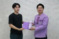 คณะศึกษาศาสตร์ มอบประกาศนียบัตรการอบรมระยะสั้น ตามโครงการ In-country Study Program 2023 แก่คณะนักศึกษาจาก Kokushikan University ประเทศญี่ปุ่น