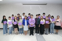 คณะศึกษาศาสตร์ มอบประกาศนียบัตรการอบรมระยะสั้น ตามโครงการ In-country Study Program 2023 แก่คณะนักศึกษาจาก Kokushikan University ประเทศญี่ปุ่น