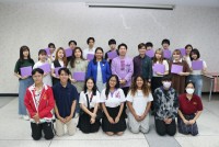 คณะศึกษาศาสตร์ มอบประกาศนียบัตรการอบรมระยะสั้น ตามโครงการ In-country Study Program 2023 แก่คณะนักศึกษาจาก Kokushikan University ประเทศญี่ปุ่น