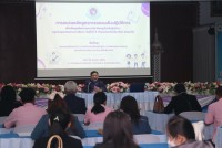 สมาคมนักศึกษาเก่าคณะศึกษาศาสตร์ ร่วมกับภาควิชาหลักสูตรฯ จัดอบรมเชิงปฏิบัติการหัวข้อ {การพัฒนาศักยภาพวิชาชีพครูยุคดิจิทัลและการศึกษาเพื่อความยั่งยืน} สำหรับผู้บริหารและครูในพื้นที่ 5 อำเภอ จังหวัดเชียงใหม่ สายเหนือ