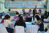 สมาคมนักศึกษาเก่าคณะศึกษาศาสตร์ ร่วมกับภาควิชาหลักสูตรฯ จัดอบรมเชิงปฏิบัติการหัวข้อ {การพัฒนาศักยภาพวิชาชีพครูยุคดิจิทัลและการศึกษาเพื่อความยั่งยืน} สำหรับผู้บริหารและครูในพื้นที่ 5 อำเภอ จังหวัดเชียงใหม่ สายเหนือ