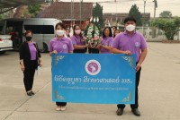 สมาคมนักศึกษาเก่าคณะศึกษาศาสตร์ มช. ร่วมกับ ศิษย์เก่า 5 อำเภอ เชียงใหม่สายเหนือ จัด {พิธีครุบูชา ศึกษาศาสตร์ มช.}
