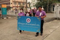 สมาคมนักศึกษาเก่าคณะศึกษาศาสตร์ มช. ร่วมกับ ศิษย์เก่า 5 อำเภอ เชียงใหม่สายเหนือ จัด {พิธีครุบูชา ศึกษาศาสตร์ มช.}