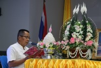 สมาคมนักศึกษาเก่าคณะศึกษาศาสตร์ มช. ร่วมกับ ศิษย์เก่า 5 อำเภอ เชียงใหม่สายเหนือ จัด {พิธีครุบูชา ศึกษาศาสตร์ มช.}