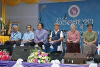 สมาคมนักศึกษาเก่าคณะศึกษาศาสตร์ มช. ร่วมกับ ศิษย์เก่า 5 อำเภอ เชียงใหม่สายเหนือ จัด {พิธีครุบูชา ศึกษาศาสตร์ มช.}