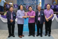 สมาคมนักศึกษาเก่าคณะศึกษาศาสตร์ มช. ร่วมกับ ศิษย์เก่า 5 อำเภอ เชียงใหม่สายเหนือ จัด {พิธีครุบูชา ศึกษาศาสตร์ มช.}