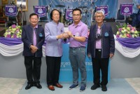 สมาคมนักศึกษาเก่าคณะศึกษาศาสตร์ มช. ร่วมกับ ศิษย์เก่า 5 อำเภอ เชียงใหม่สายเหนือ จัด {พิธีครุบูชา ศึกษาศาสตร์ มช.}