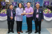สมาคมนักศึกษาเก่าคณะศึกษาศาสตร์ มช. ร่วมกับ ศิษย์เก่า 5 อำเภอ เชียงใหม่สายเหนือ จัด {พิธีครุบูชา ศึกษาศาสตร์ มช.}