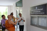 พิธีทำบุญสำนักงาน หน่วยศิษย์เก่าสัมพันธ์ คณะศึกษาศาสตร์ มหาวิทยาลัยเชียงใหม่