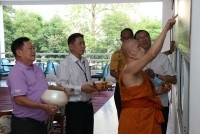 พิธีทำบุญสำนักงาน หน่วยศิษย์เก่าสัมพันธ์ คณะศึกษาศาสตร์ มหาวิทยาลัยเชียงใหม่