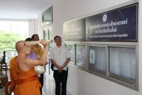 พิธีทำบุญสำนักงาน หน่วยศิษย์เก่าสัมพันธ์ คณะศึกษาศาสตร์ มหาวิทยาลัยเชียงใหม่