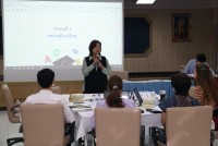 คณะศึกษาศาสตร์ มช. จัดการอบรมเชิงปฏิบัติการ หัวข้อ การพัฒนาห้องเรียนสู่สังคมเศรษฐกิจฐานความรู้