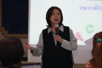 คณะศึกษาศาสตร์ มช. จัดการอบรมเชิงปฏิบัติการ หัวข้อ การพัฒนาห้องเรียนสู่สังคมเศรษฐกิจฐานความรู้
