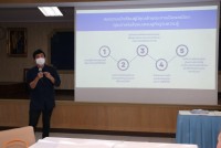 คณะศึกษาศาสตร์ มช. จัดการอบรมเชิงปฏิบัติการ หัวข้อ การพัฒนาห้องเรียนสู่สังคมเศรษฐกิจฐานความรู้