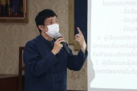 คณะศึกษาศาสตร์ มช. จัดการอบรมเชิงปฏิบัติการ หัวข้อ การพัฒนาห้องเรียนสู่สังคมเศรษฐกิจฐานความรู้