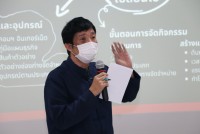 คณะศึกษาศาสตร์ มช. จัดการอบรมเชิงปฏิบัติการ หัวข้อ การพัฒนาห้องเรียนสู่สังคมเศรษฐกิจฐานความรู้