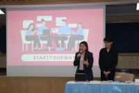 คณะศึกษาศาสตร์ มช. จัดการอบรมเชิงปฏิบัติการ หัวข้อ การพัฒนาห้องเรียนสู่สังคมเศรษฐกิจฐานความรู้