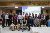 คณะศึกษาศาสตร์ มช. จัดการอบรมเชิงปฏิบัติการ หัวข้อ การพัฒนาห้องเรียนสู่สังคมเศรษฐกิจฐานความรู้