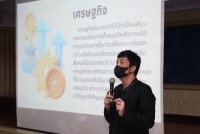 คณะศึกษาศาสตร์ มช. จัดการอบรมเชิงปฏิบัติการ หัวข้อ การพัฒนาห้องเรียนเพื่อส่งเสริมให้ผู้เรียนเป็นผู้รู้เท่าทันสื่อ
