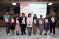 คณะศึกษาศาสตร์ มช. จัดการอบรมเชิงปฏิบัติการ หัวข้อ การพัฒนาห้องเรียนเพื่อส่งเสริมให้ผู้เรียนเป็นผู้รู้เท่าทันสื่อ