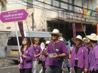 คณะศึกษาศาสตร์ มช. ร่วมขบวนแห่พระพุทธสิหิงค์ ในงานประเพณีสงกรานต์เชียงใหม่ ประจำปี 2566