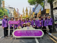 คณะศึกษาศาสตร์ มช. ร่วมขบวนแห่พระพุทธสิหิงค์ ในงานประเพณีสงกรานต์เชียงใหม่ ประจำปี 2566