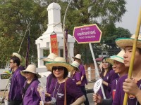 คณะศึกษาศาสตร์ มช. ร่วมขบวนแห่พระพุทธสิหิงค์ ในงานประเพณีสงกรานต์เชียงใหม่ ประจำปี 2566